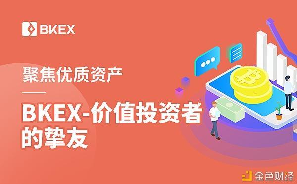 DOT交易官网(dodo 交易所)