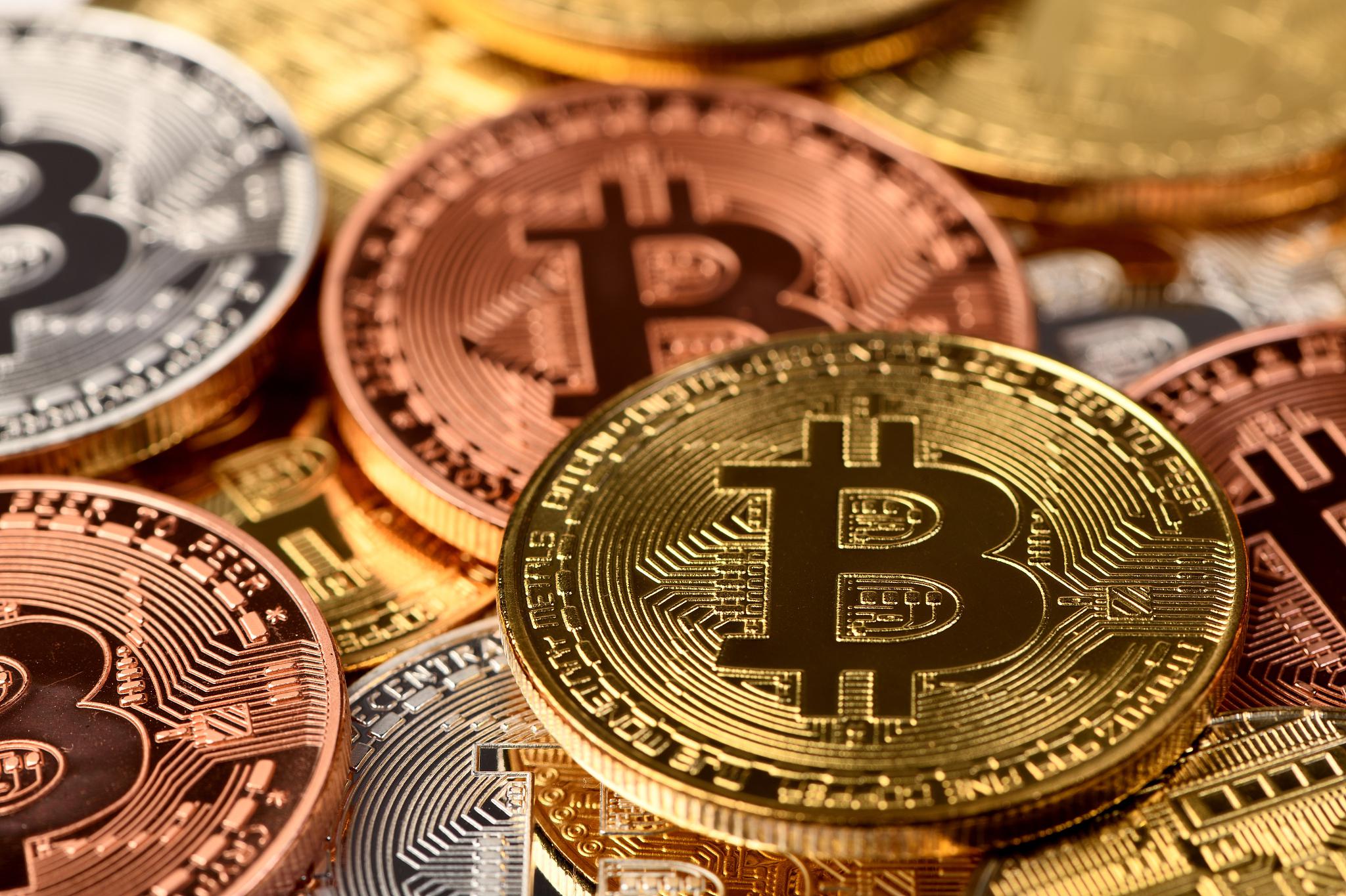 比特币交易(比特币交易app下载官网下载地址cc) 比特币交易(比特币交易app下载官网下载地址cc)