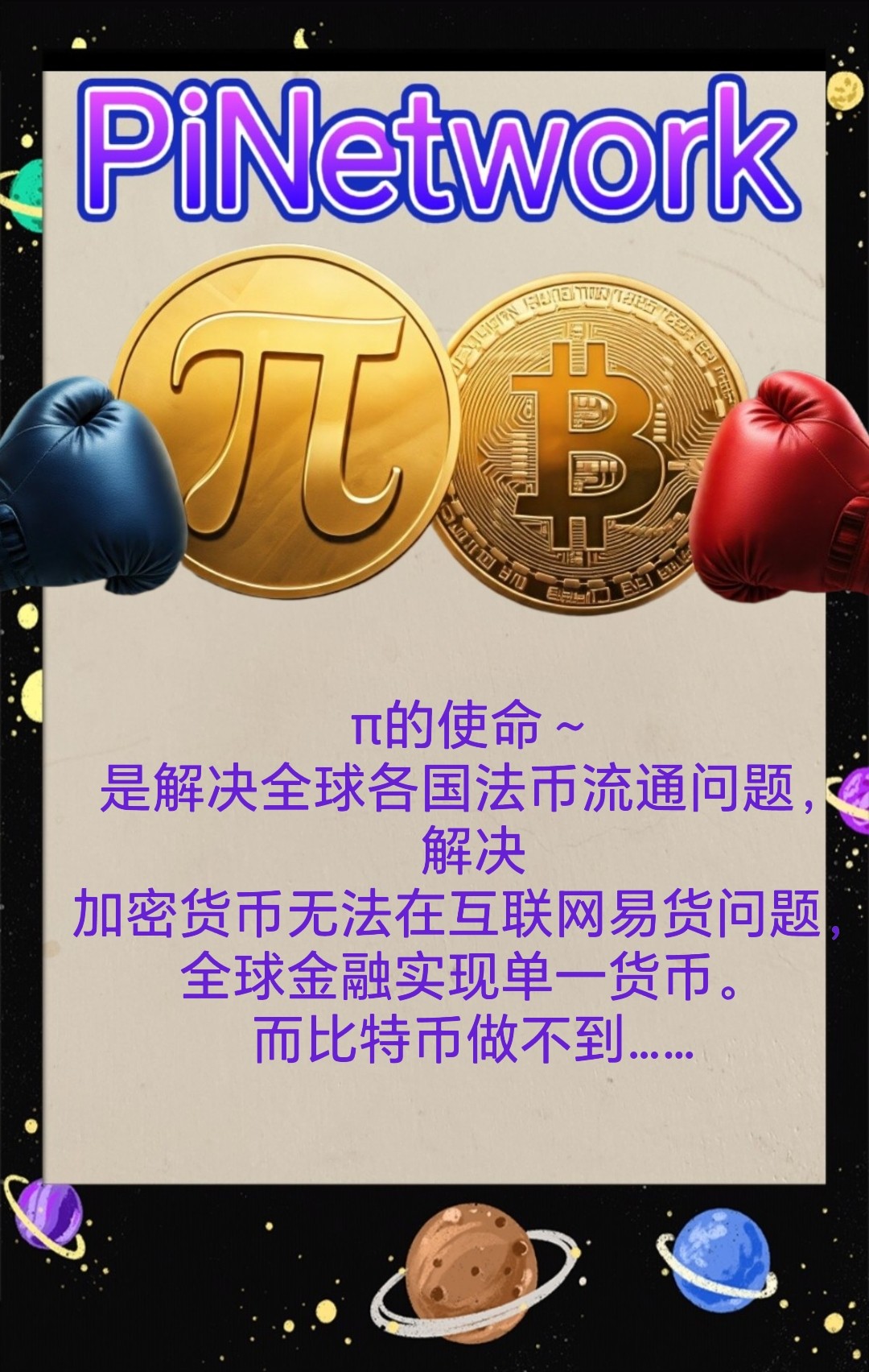 BTC交易官网(btc交易平台网) BTC交易官网(btc交易平台网)