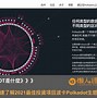 DOT-波卡币交易官网(dot币今日行情分析最新) DOT-波卡币交易官网(dot币今日行情分析最新)