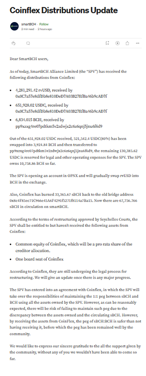 CoinFLEX的简单介绍 CoinFLEX的简单介绍