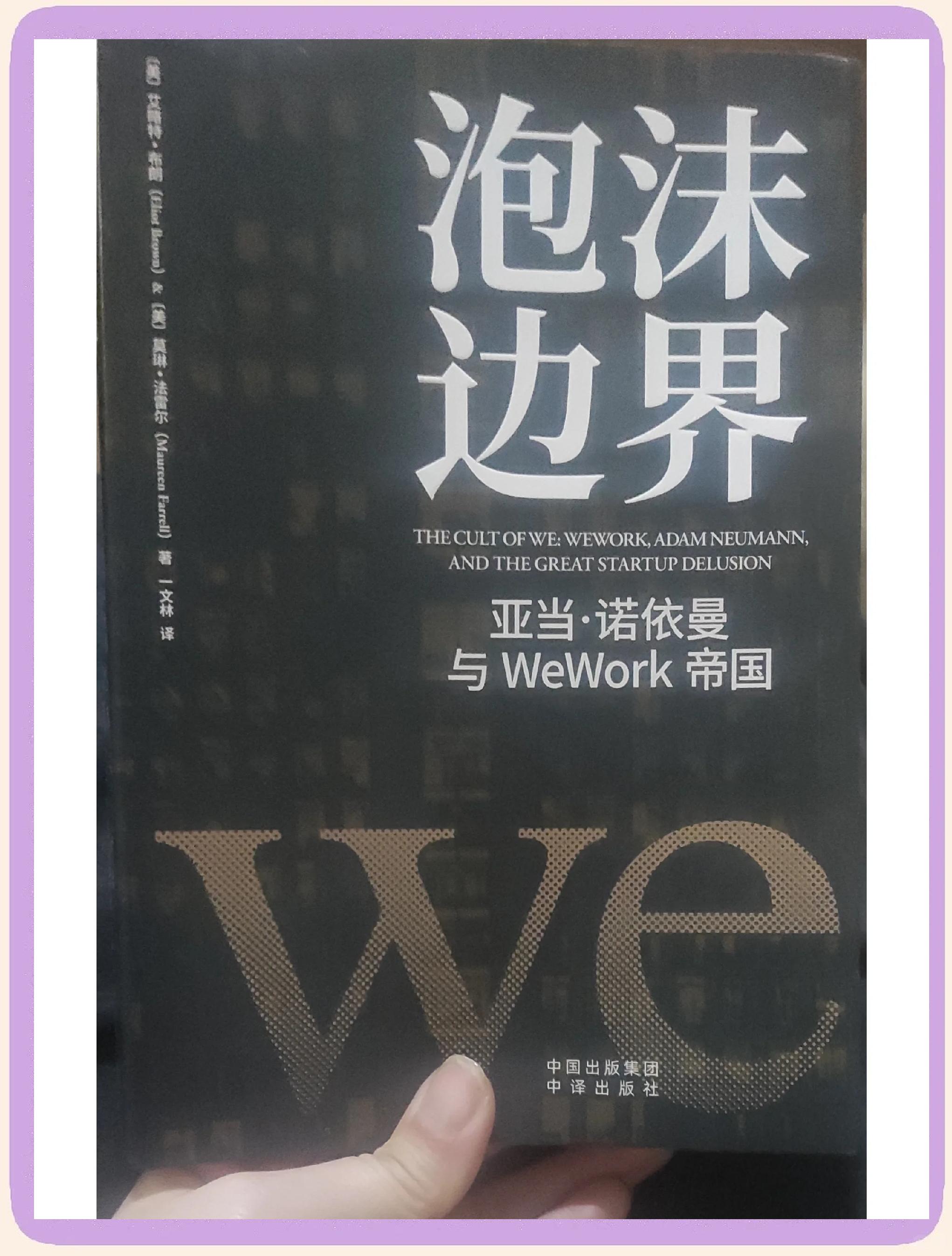 包含NuoNetwork的词条