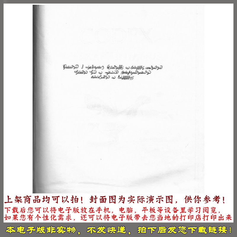 CRDex(CR的X线机不能用于DR吗) CRDex(CR的X线机不能用于DR吗)