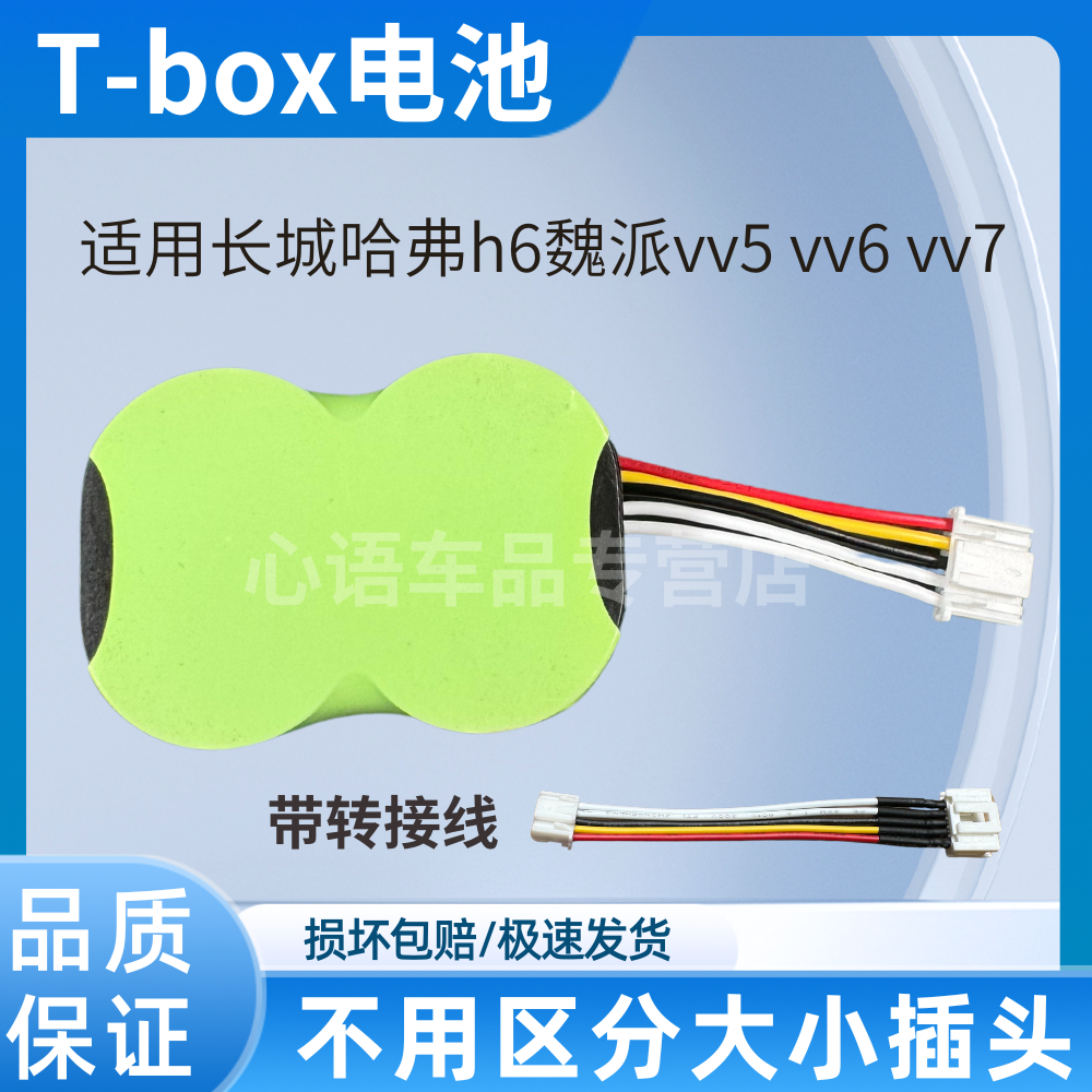 ETBOX(ETBOX英文什么意思) ETBOX(ETBOX英文什么意思)