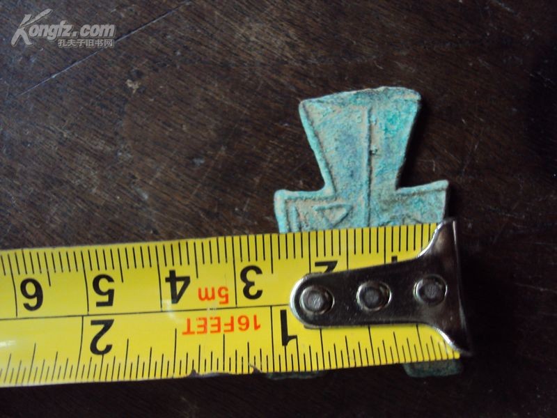 库币(库币网官网) 库币(库币网官网)