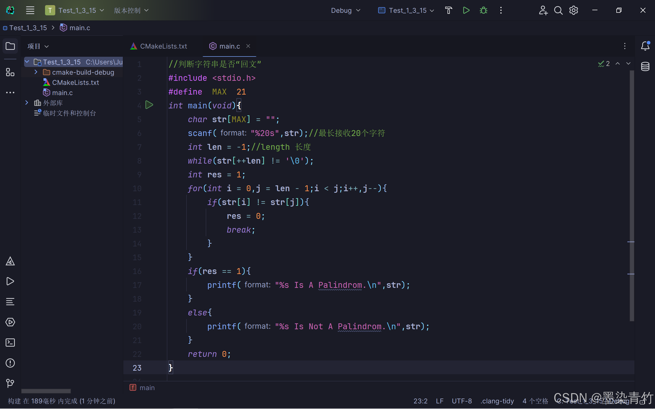 Bit2C(Bit2C交易所正规吗)