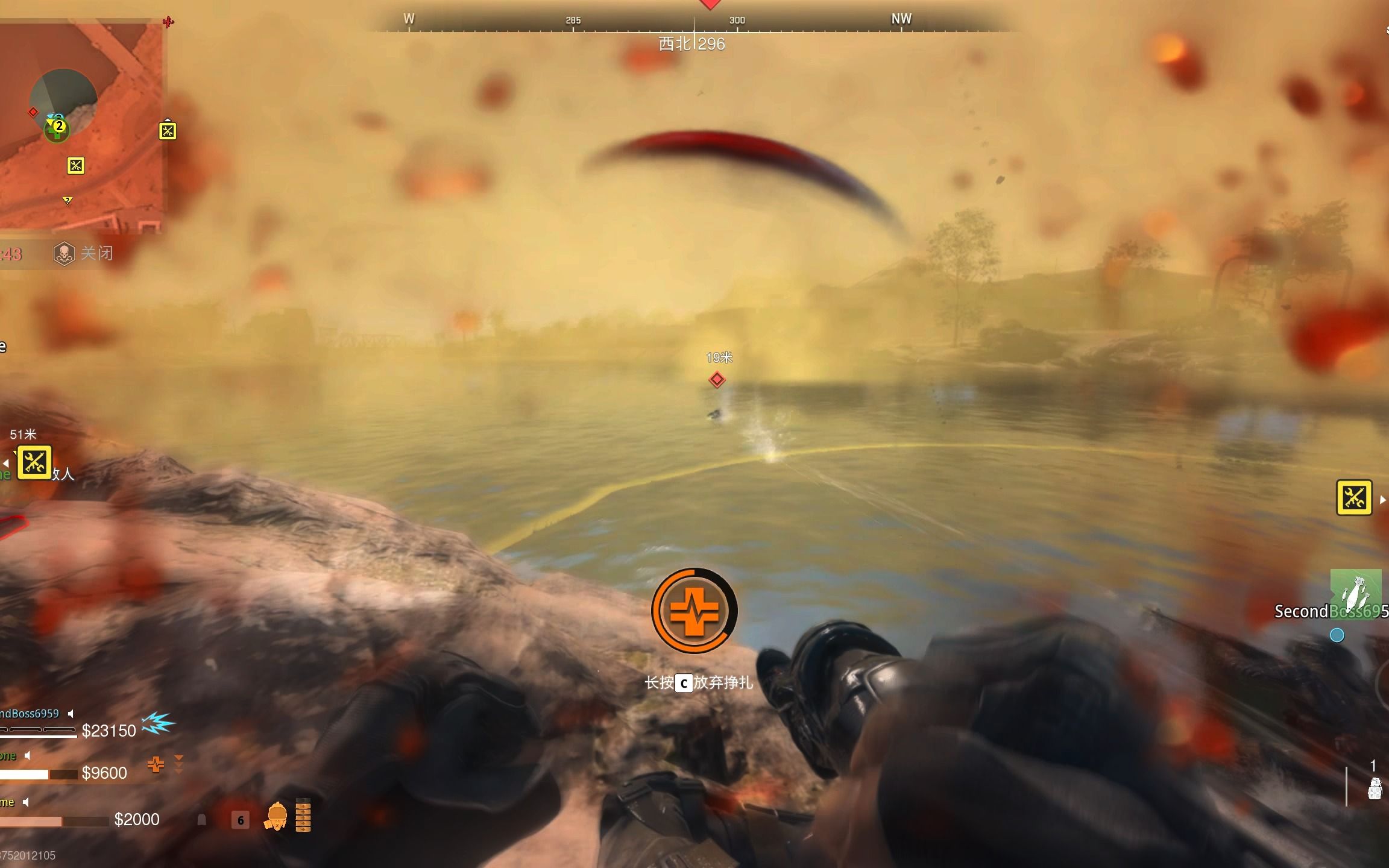 DBOSS(空洞骑士modboss)