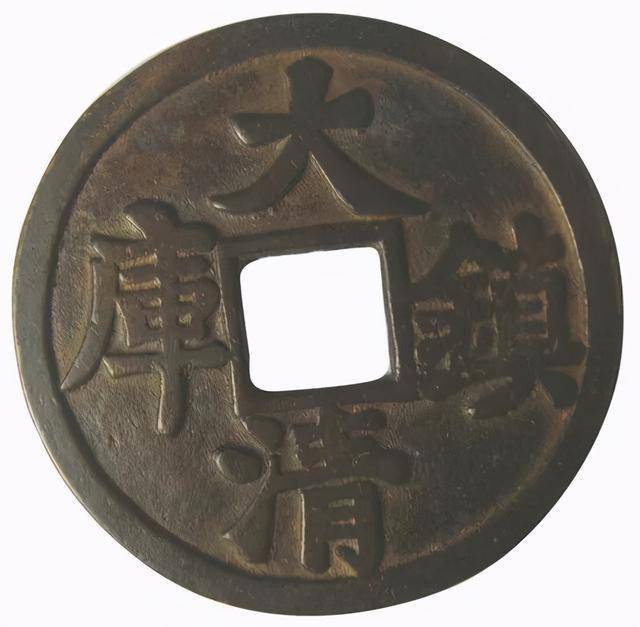 库币(库币图片) 库币(库币图片)