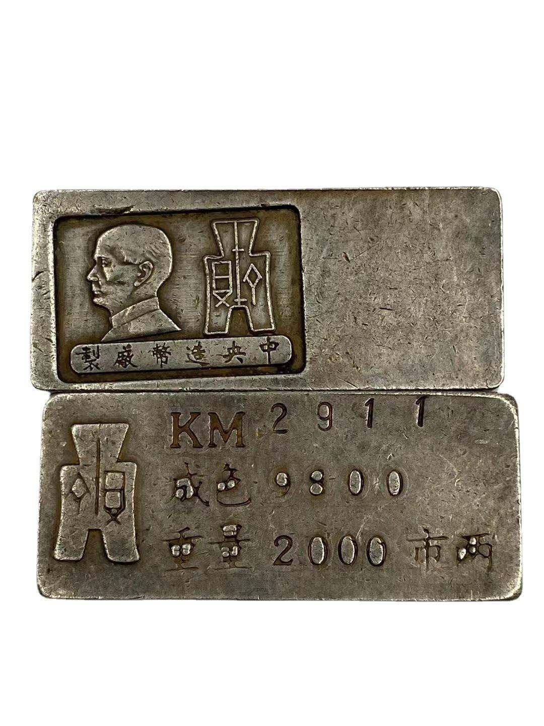 库币(库币的图片及价格表) 库币(库币的图片及价格表)