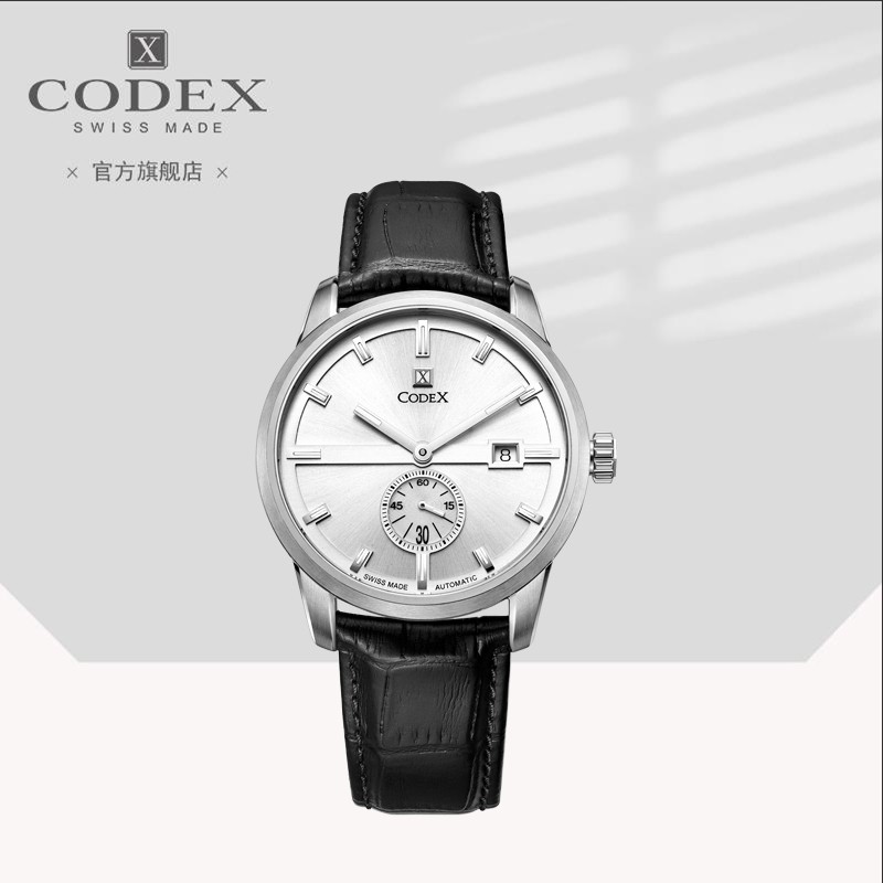 CRDex(Cr的相对原子质量是多少) CRDex(Cr的相对原子质量是多少)