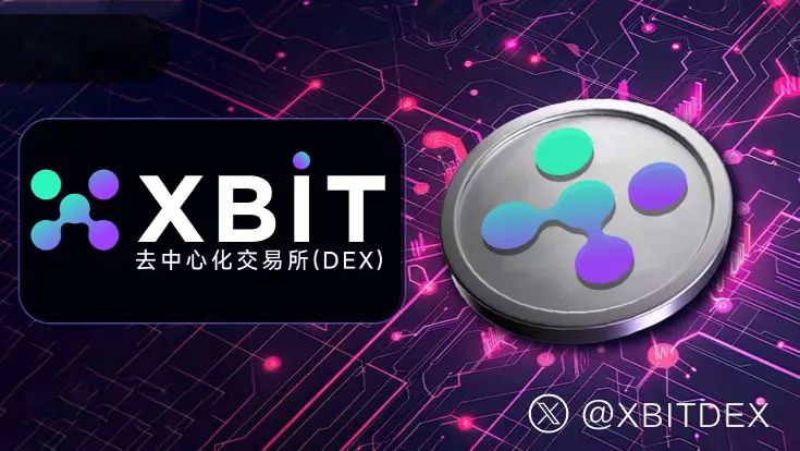 Vbcoin(vbco是什么药)