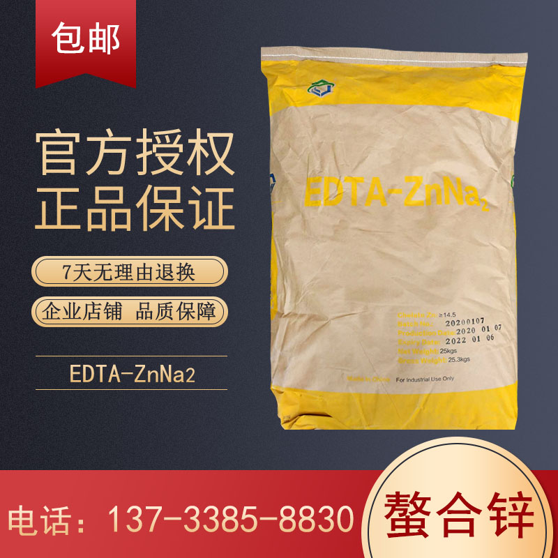 ZNN(中年男人) ZNN(中年男人)