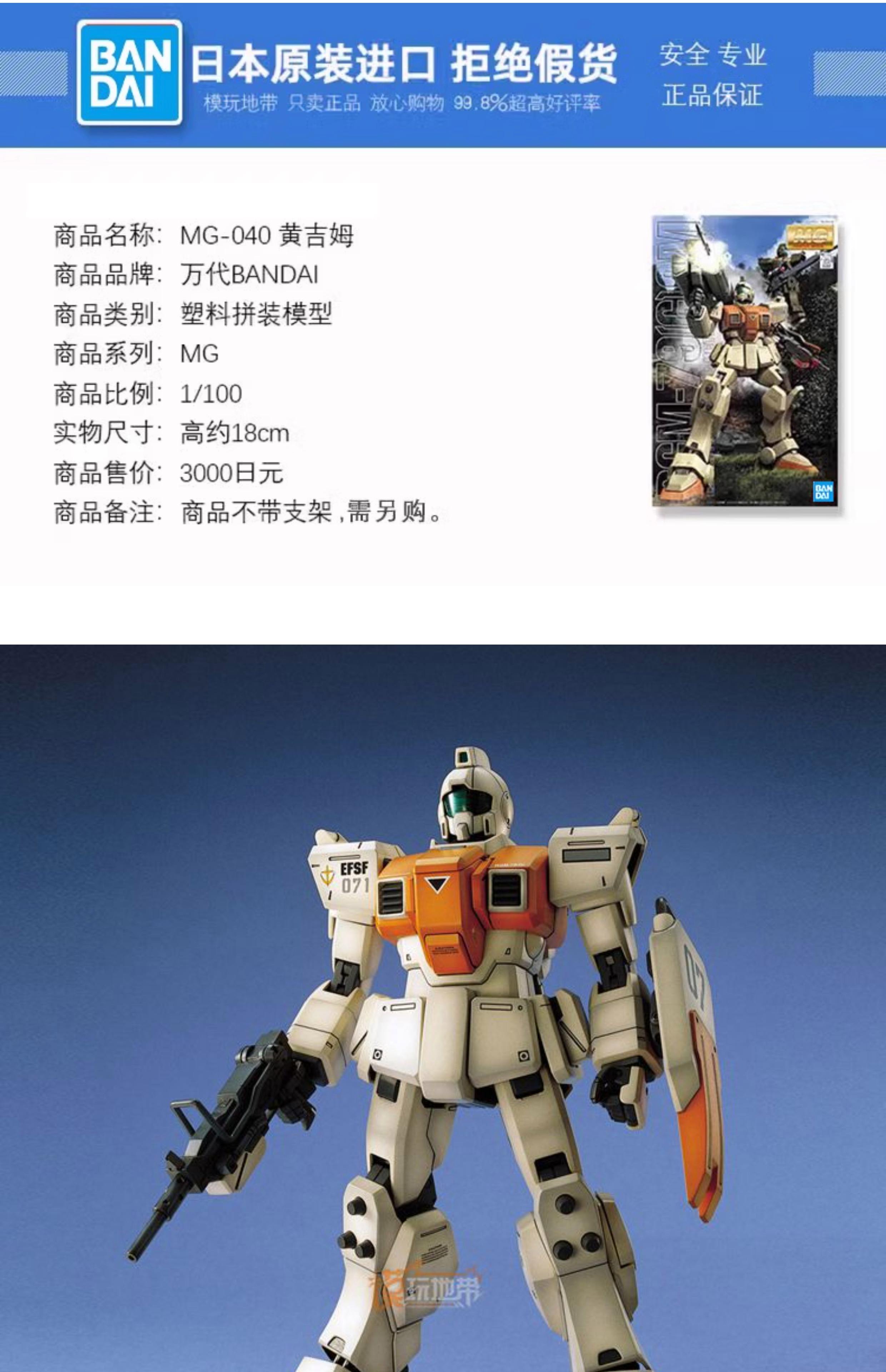 Gmex(国民儿媳指的是谁啊) Gmex(国民儿媳指的是谁啊)