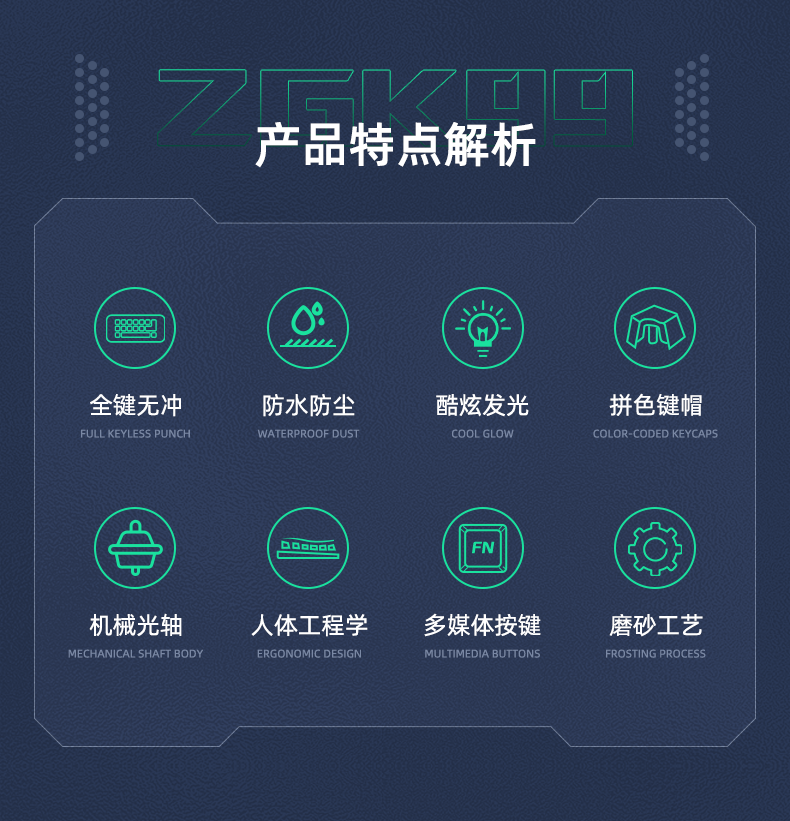 ZGK(志高空调) ZGK(志高空调)
