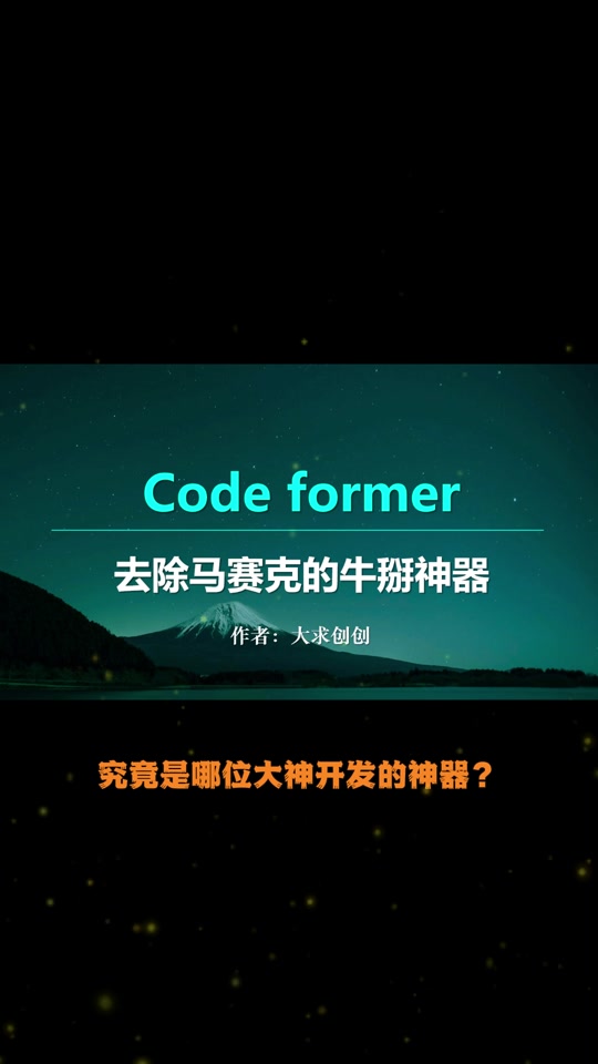 CRDex(Cr的相对原子质量) CRDex(Cr的相对原子质量)