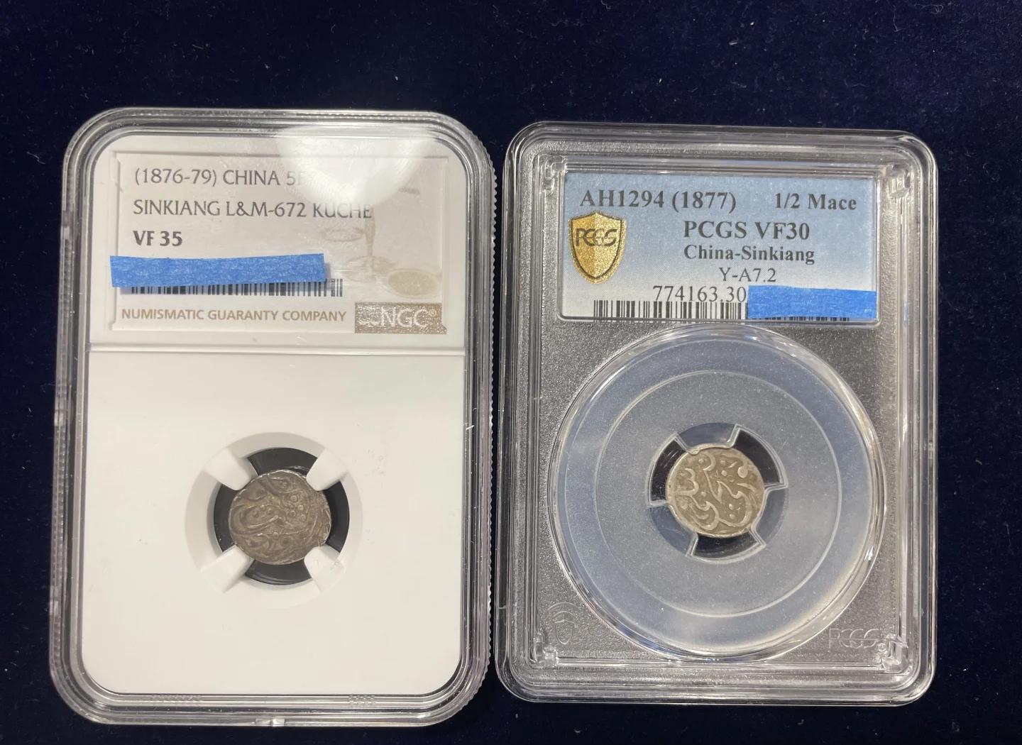 库币(百度文库币)