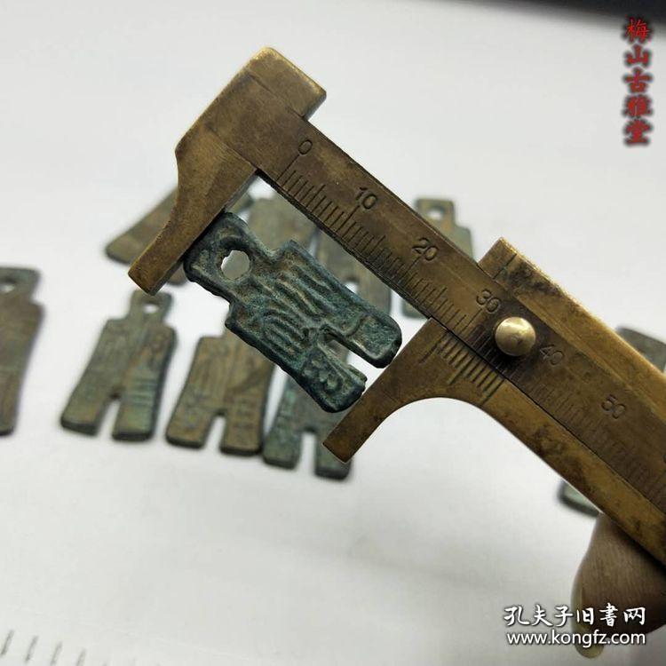 库币(百度文库币) 库币(百度文库币)