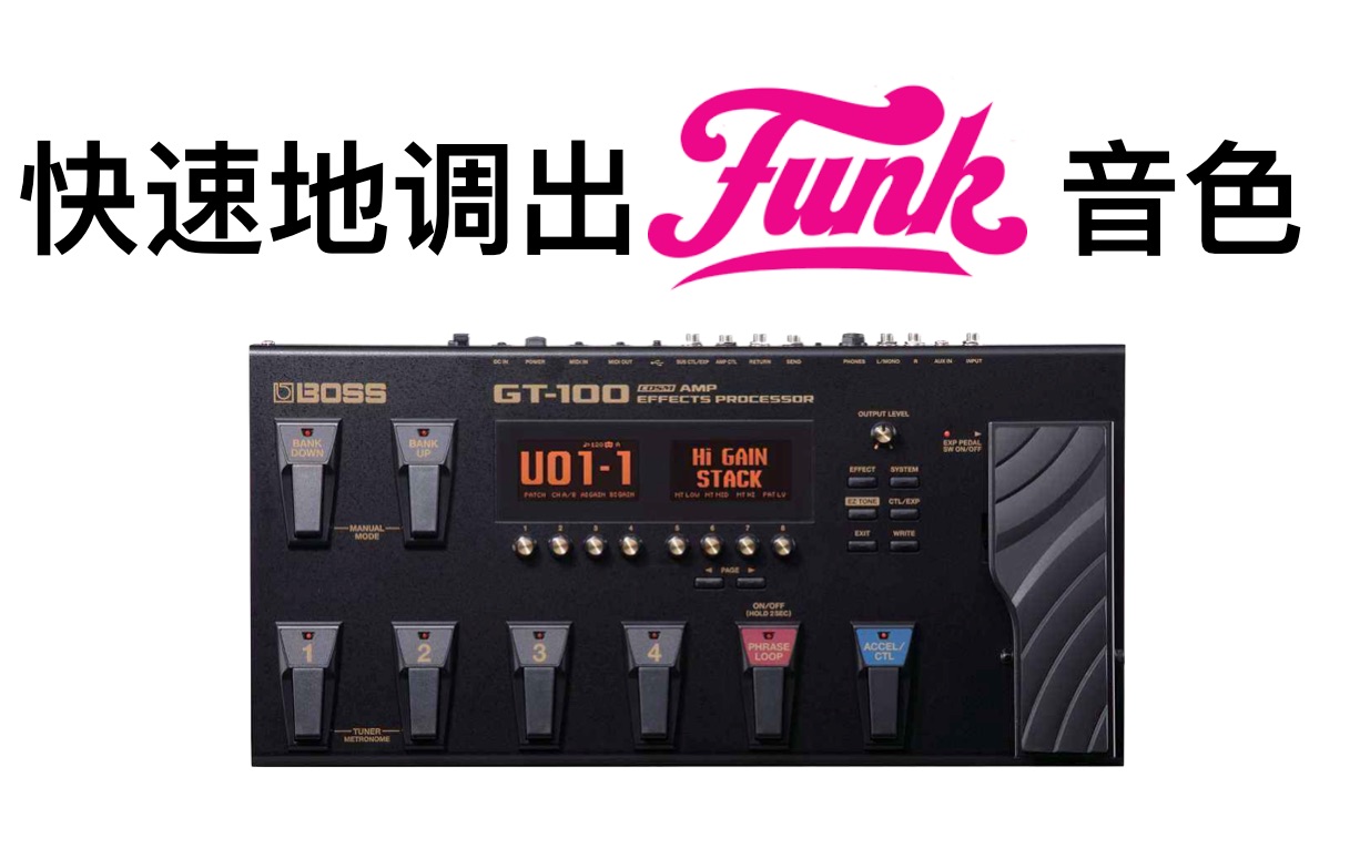 DBOSS(大boss是什么意思中文翻译)