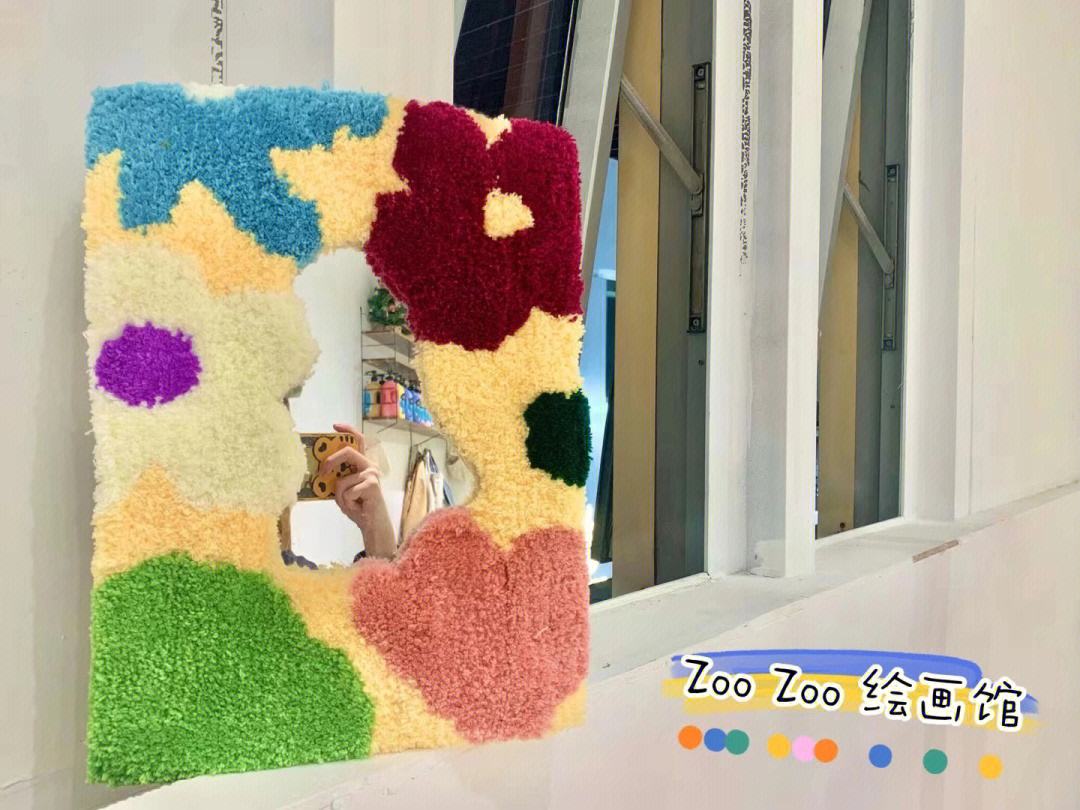 ZOOOO(zooooooo day什么意思)