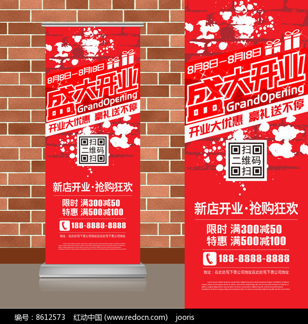 盛大合约(盛大合约2024最新消息)