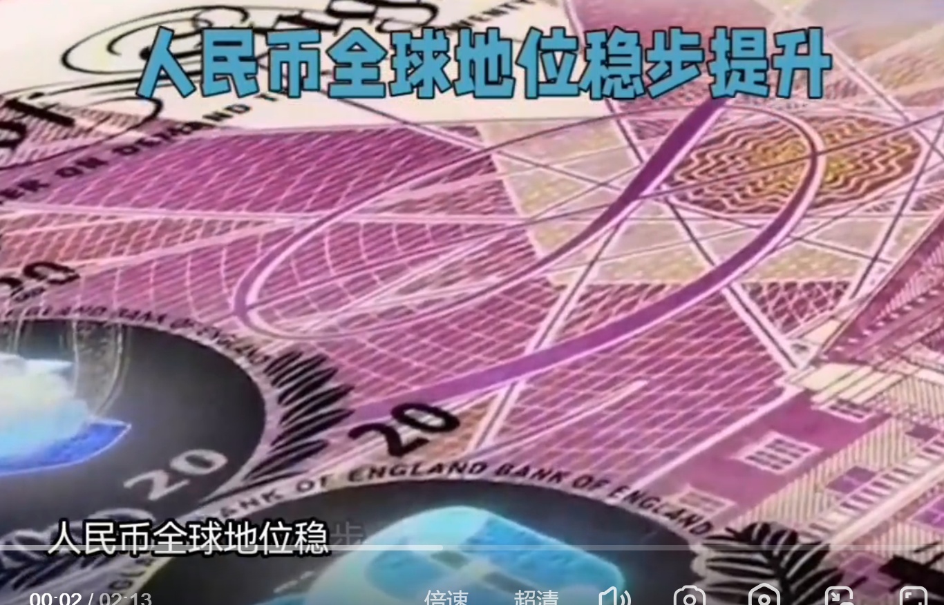 币权全球站(币权app官网下载安装) 币权全球站(币权app官网下载安装)