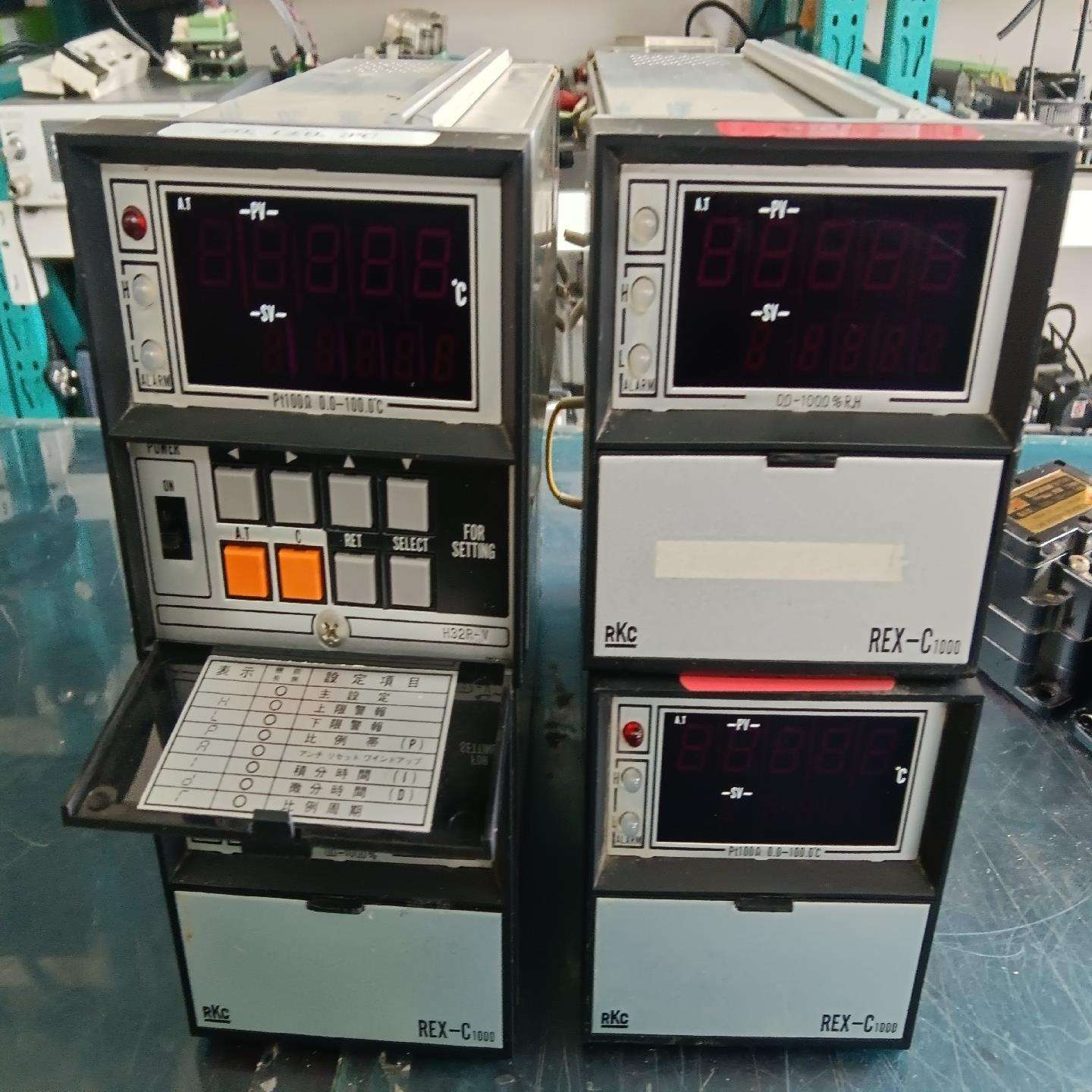 Rootrex(root软件下载)