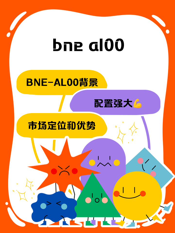 BNEX(爸女儿想你说说发朋友圈的句子) BNEX(爸女儿想你说说发朋友圈的句子)