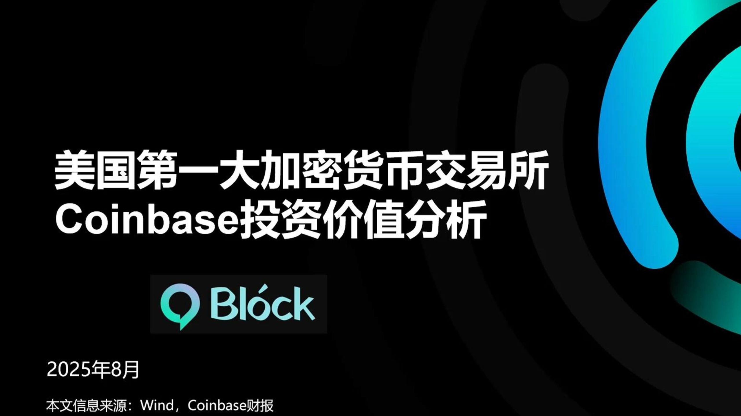 Vbcoin(vbcombox添加下拉选项) Vbcoin(vbcombox添加下拉选项)
