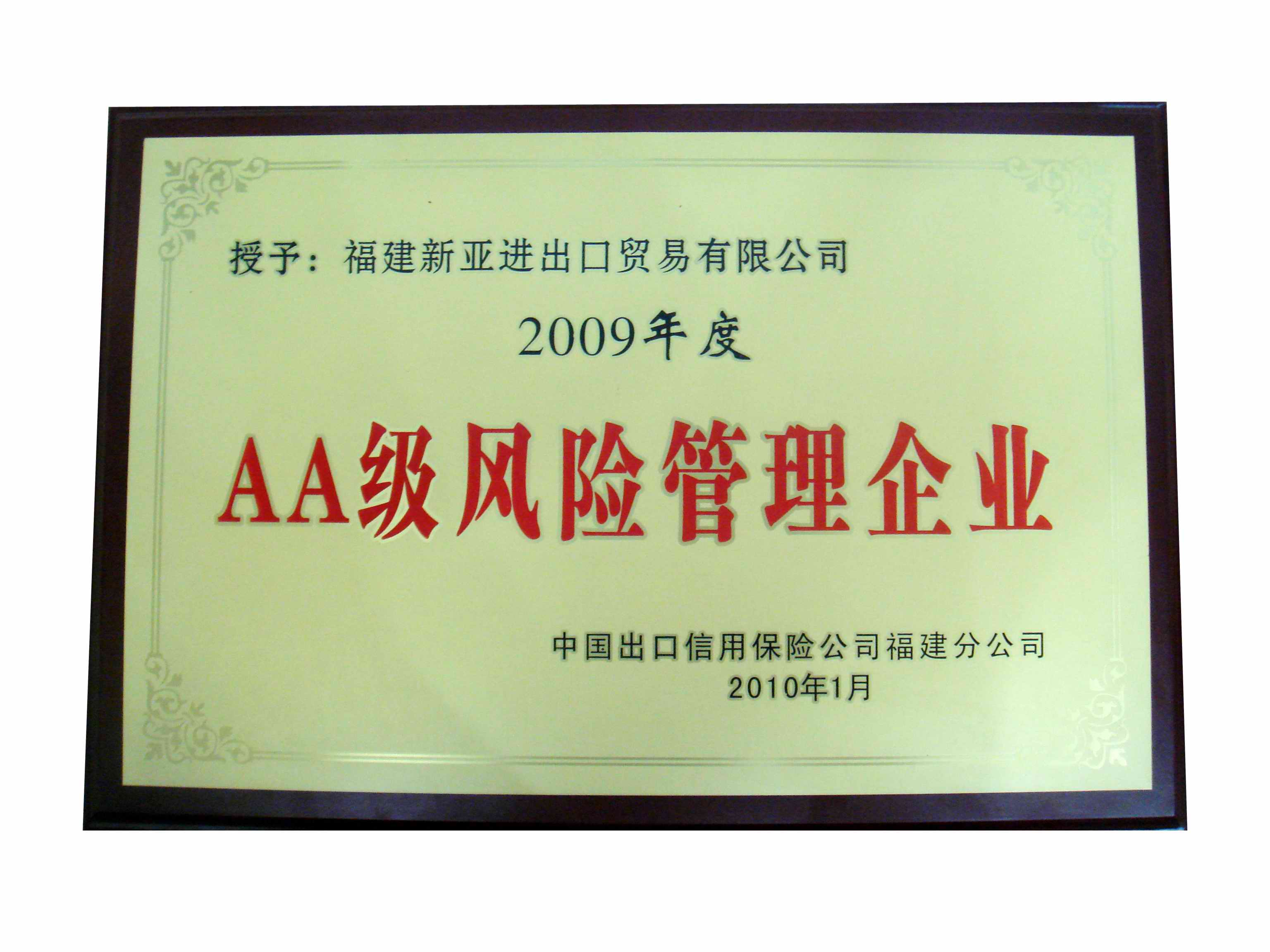 币易(币易coinyee平台) 币易(币易coinyee平台)