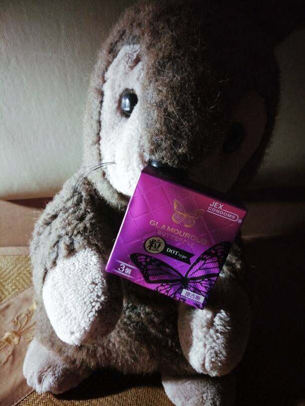 JEX(jex电子烟中国官网入口)