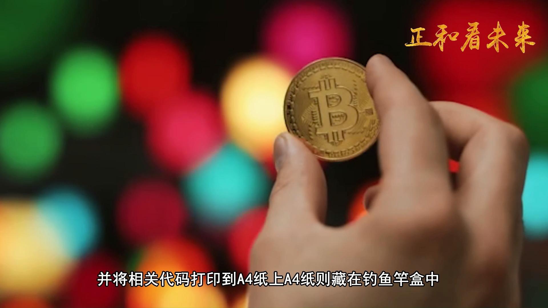 币趣(币趣app下载) 币趣(币趣app下载)