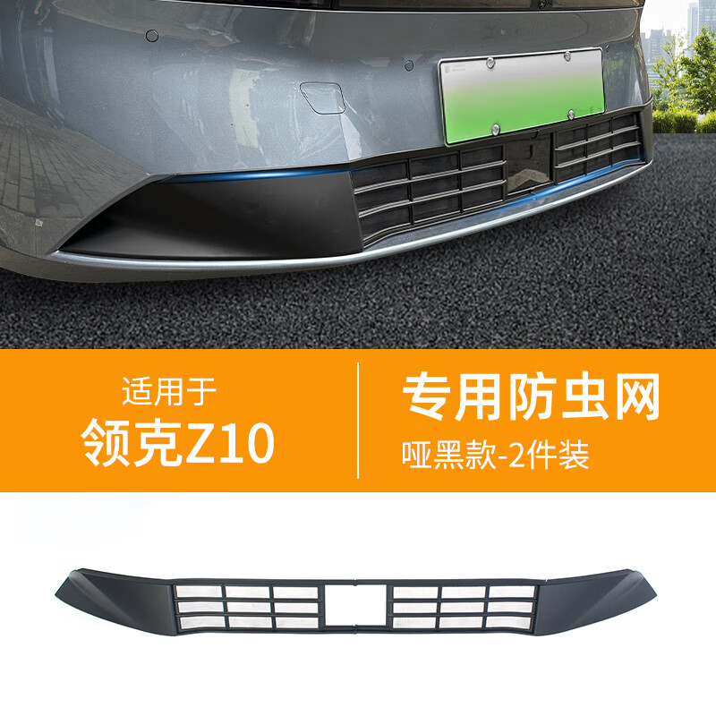 Z网(z网名) Z网(z网名)