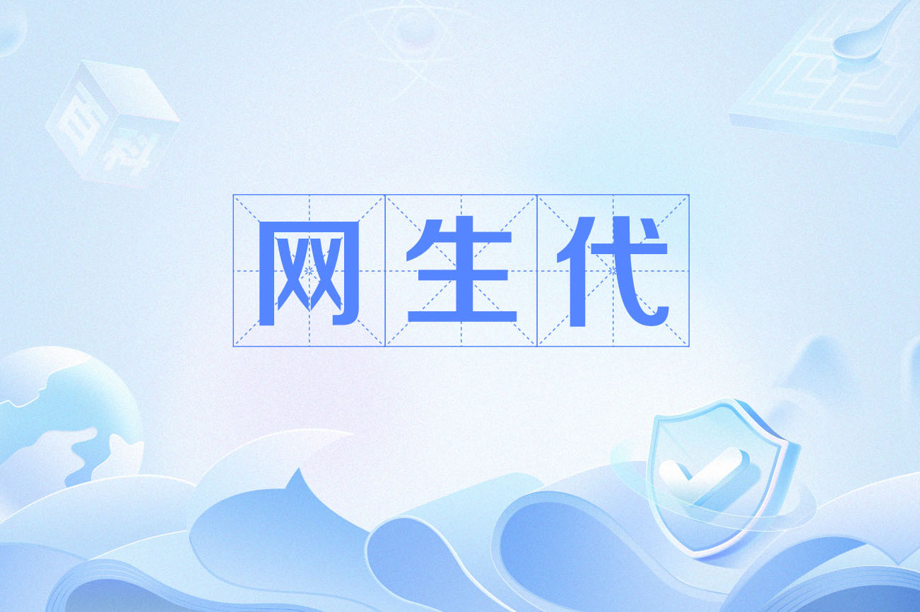 Z网(z网名) Z网(z网名)