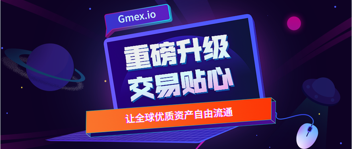 Gmex(高明儿媳妇的照片)