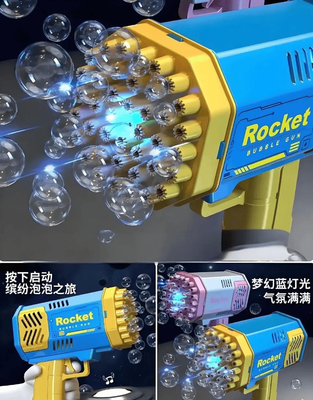Rocket(rocket咖啡机)