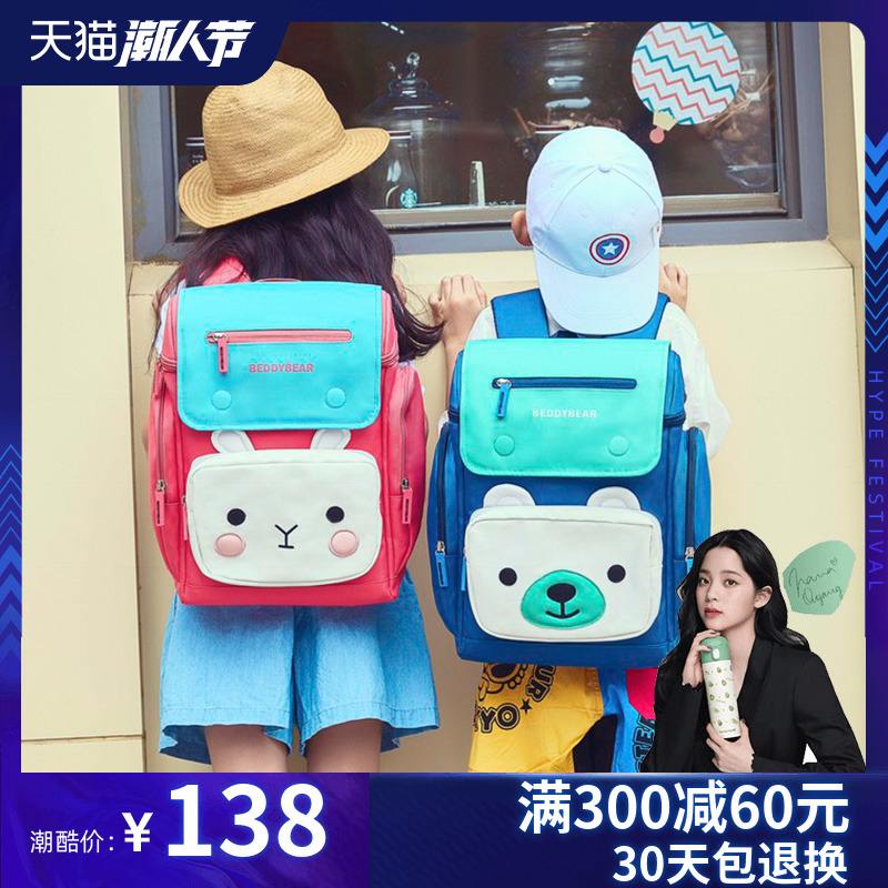 ZOOOO(ZOOOOP是什么食物)