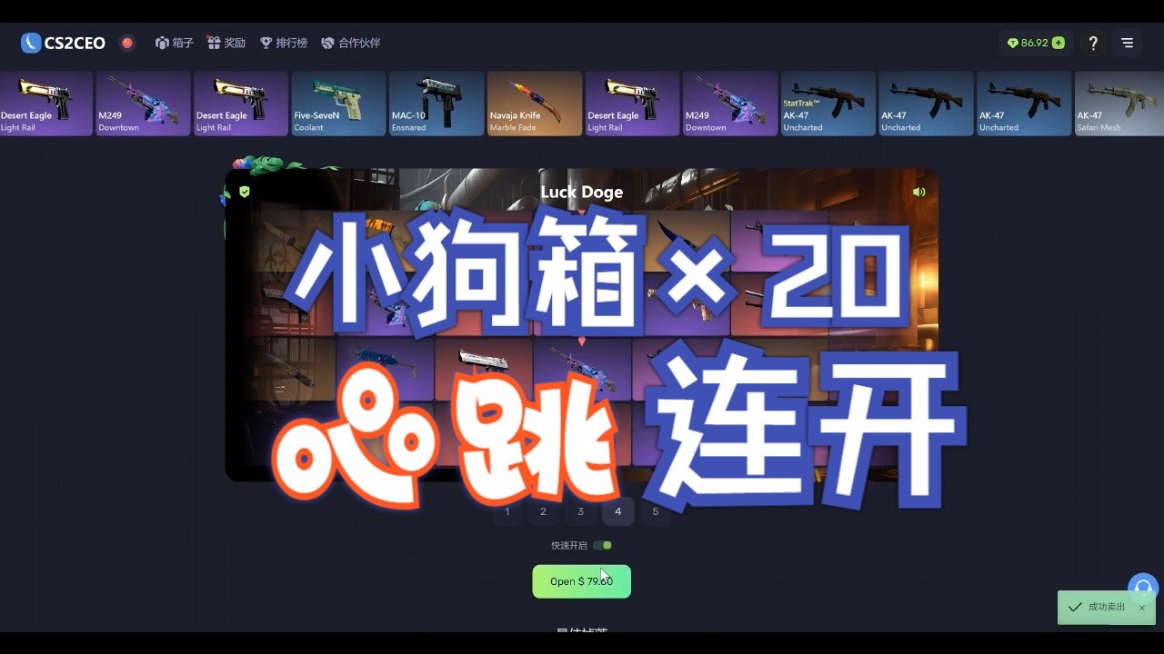 C网(c网通信助理有什么用)