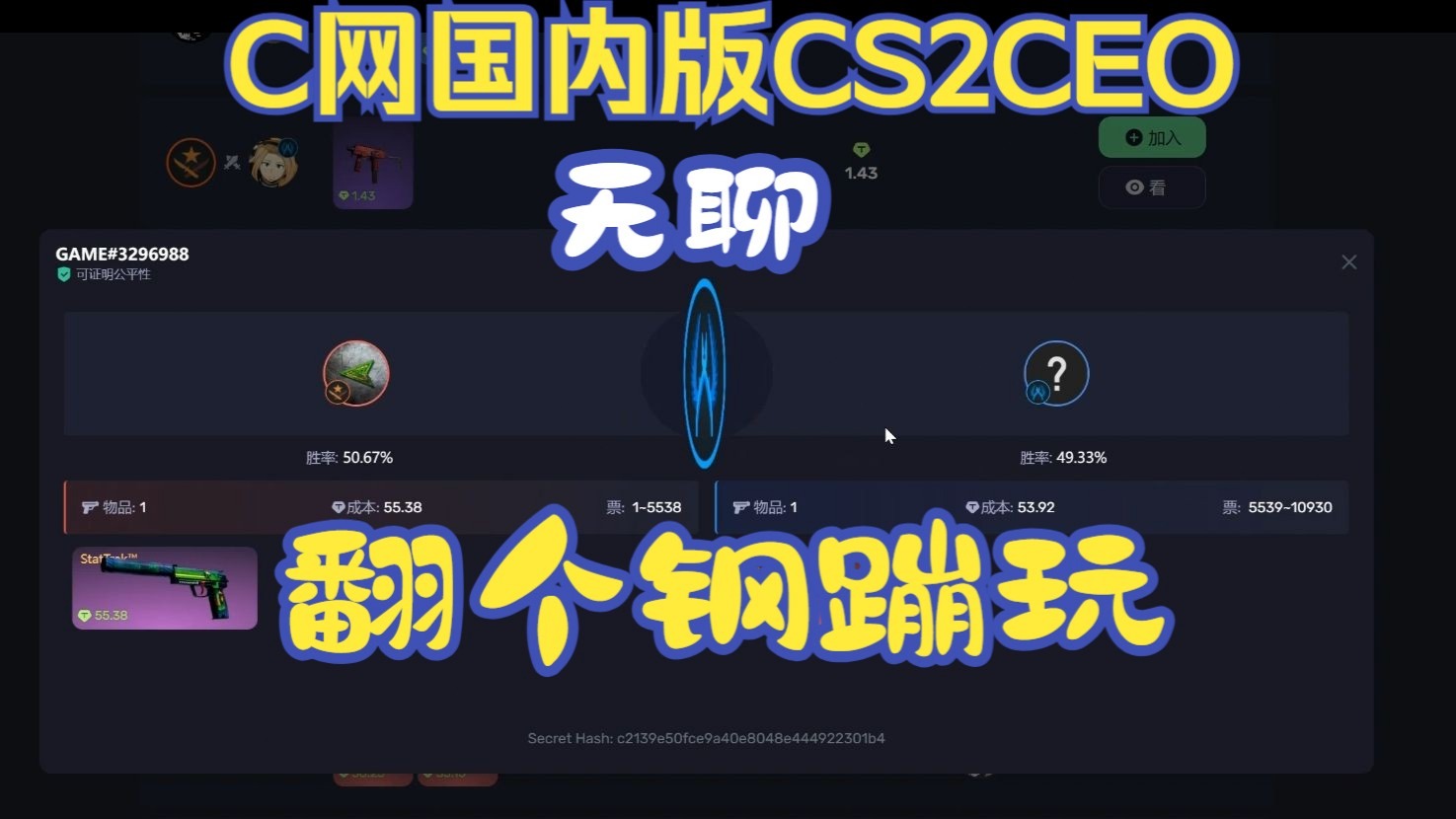 C网(c网通信助理有什么用) C网(c网通信助理有什么用)