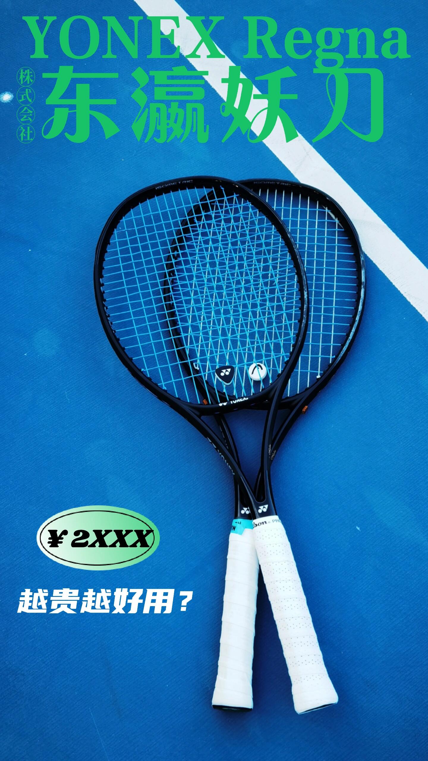 VirgoX(Virgo星系团)