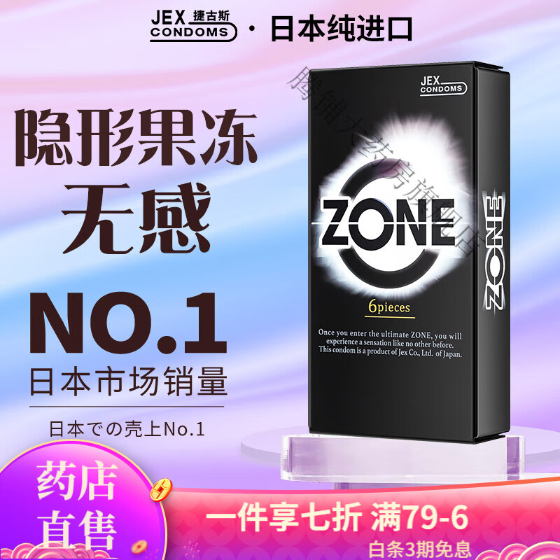 JEX(jex电子烟官方网站) JEX(jex电子烟官方网站)