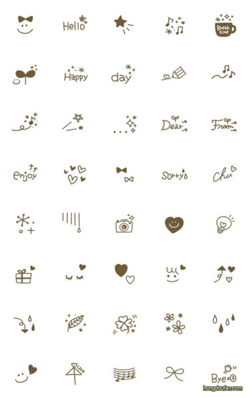 BYEX(不要二心嫑忈怎么读)