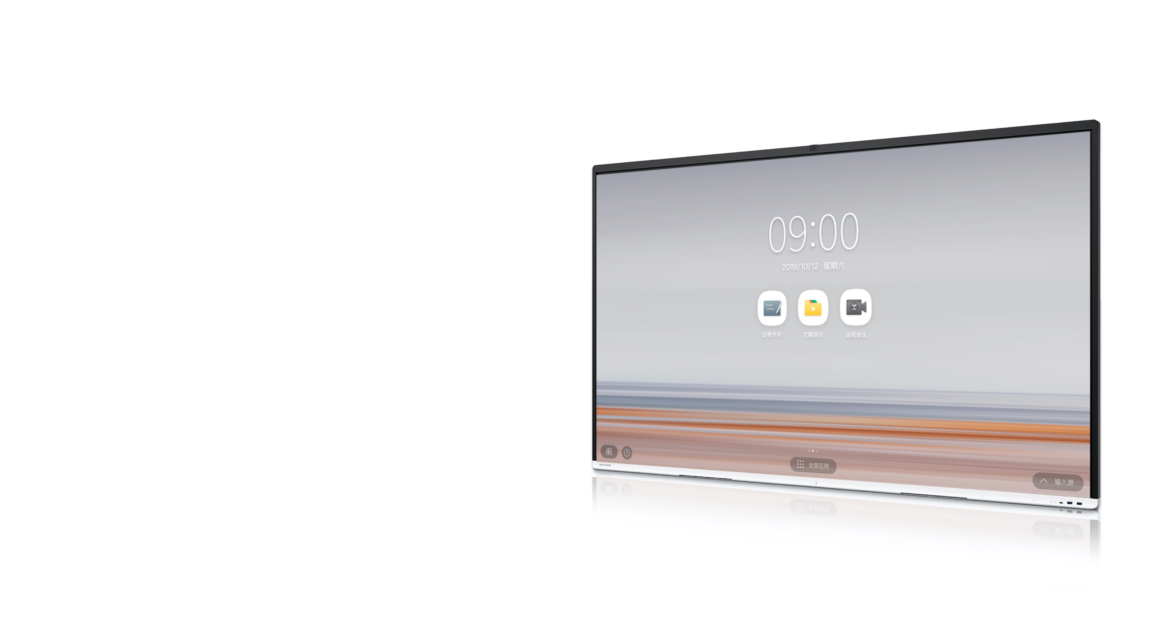 Hubi(忽必烈和成吉思汗是什么关系) Hubi(忽必烈和成吉思汗是什么关系)