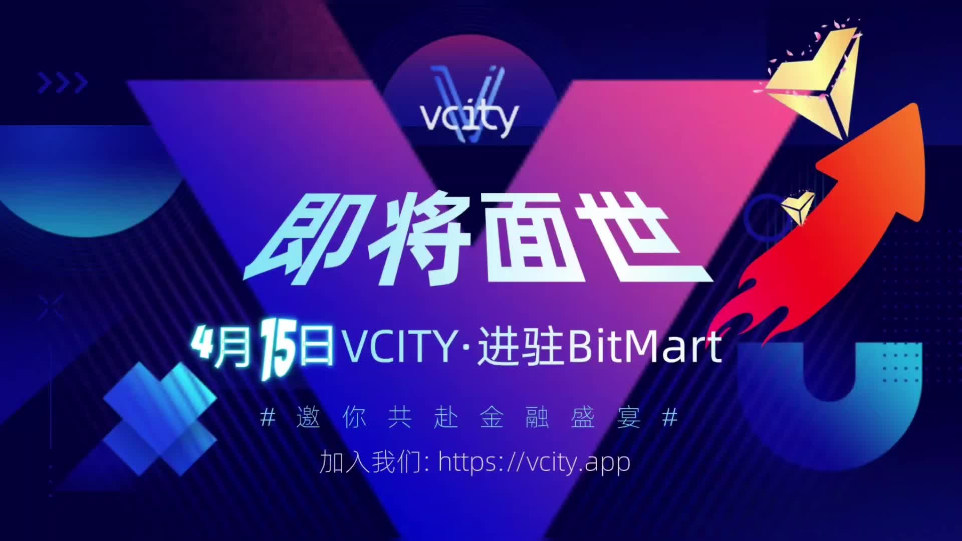 bitop交易所(bitop交易所中文叫什么) bitop交易所(bitop交易所中文叫什么)
