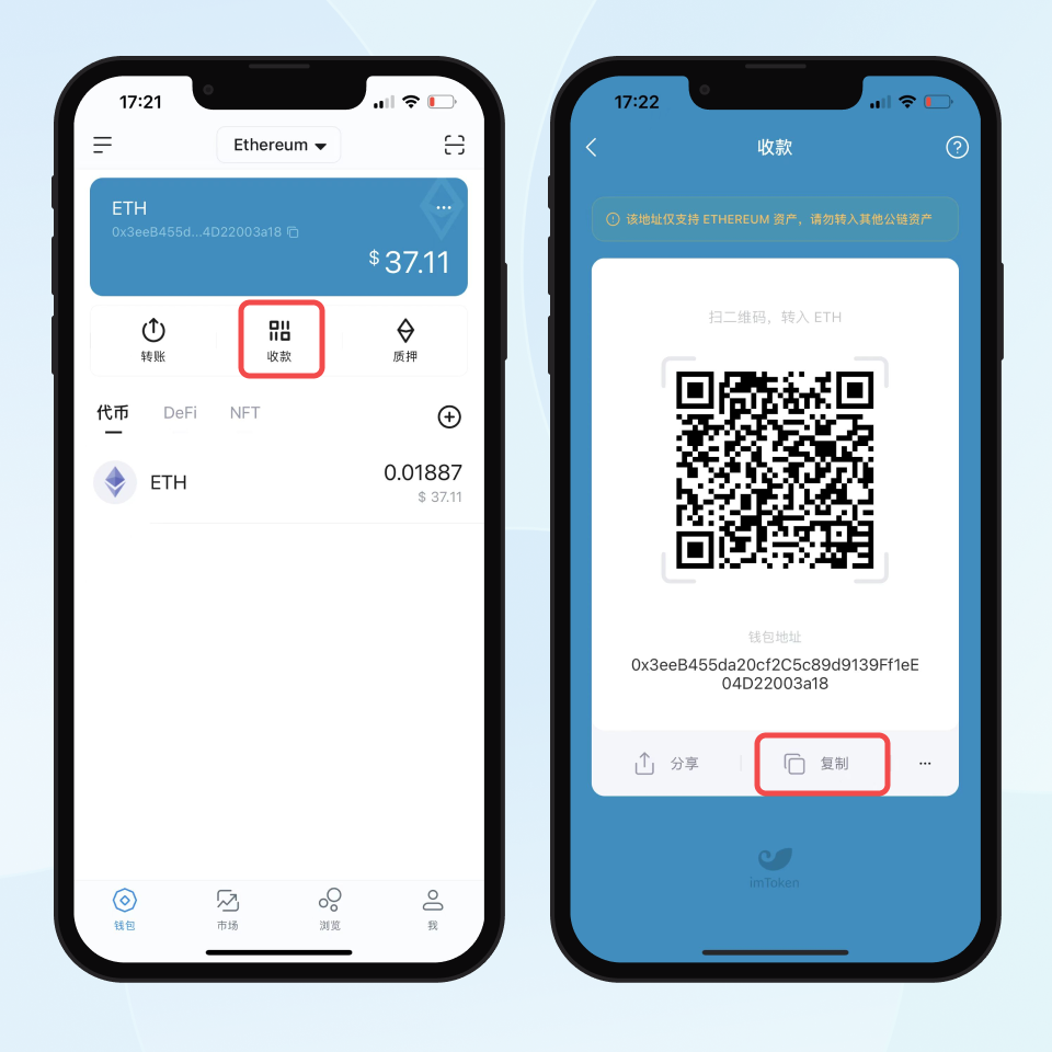 OKEx交易app(okex交易所手续费怎么算的) OKEx交易app(okex交易所手续费怎么算的)