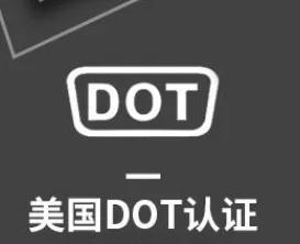 DOT交易所(doxexchange交易所) DOT交易所(doxexchange交易所)
