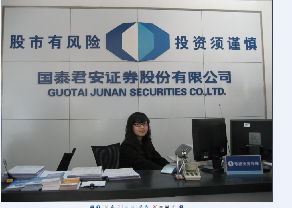 国泰君安期货官方下载(国泰君安期货交易app下载) 国泰君安期货官方下载(国泰君安期货交易app下载)