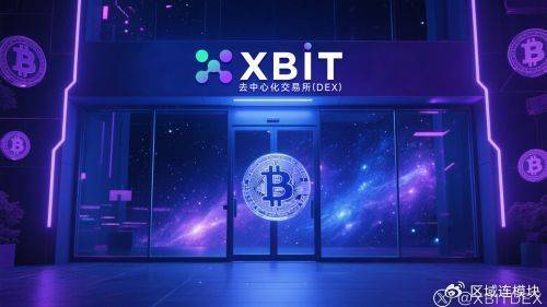 ETH交易所(eth 交易所) ETH交易所(eth 交易所)