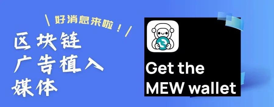 ETH交易app(eth交易app有哪个安全可靠的安全中文下载中国) ETH交易app(eth交易app有哪个安全可靠的安全中文下载中国)