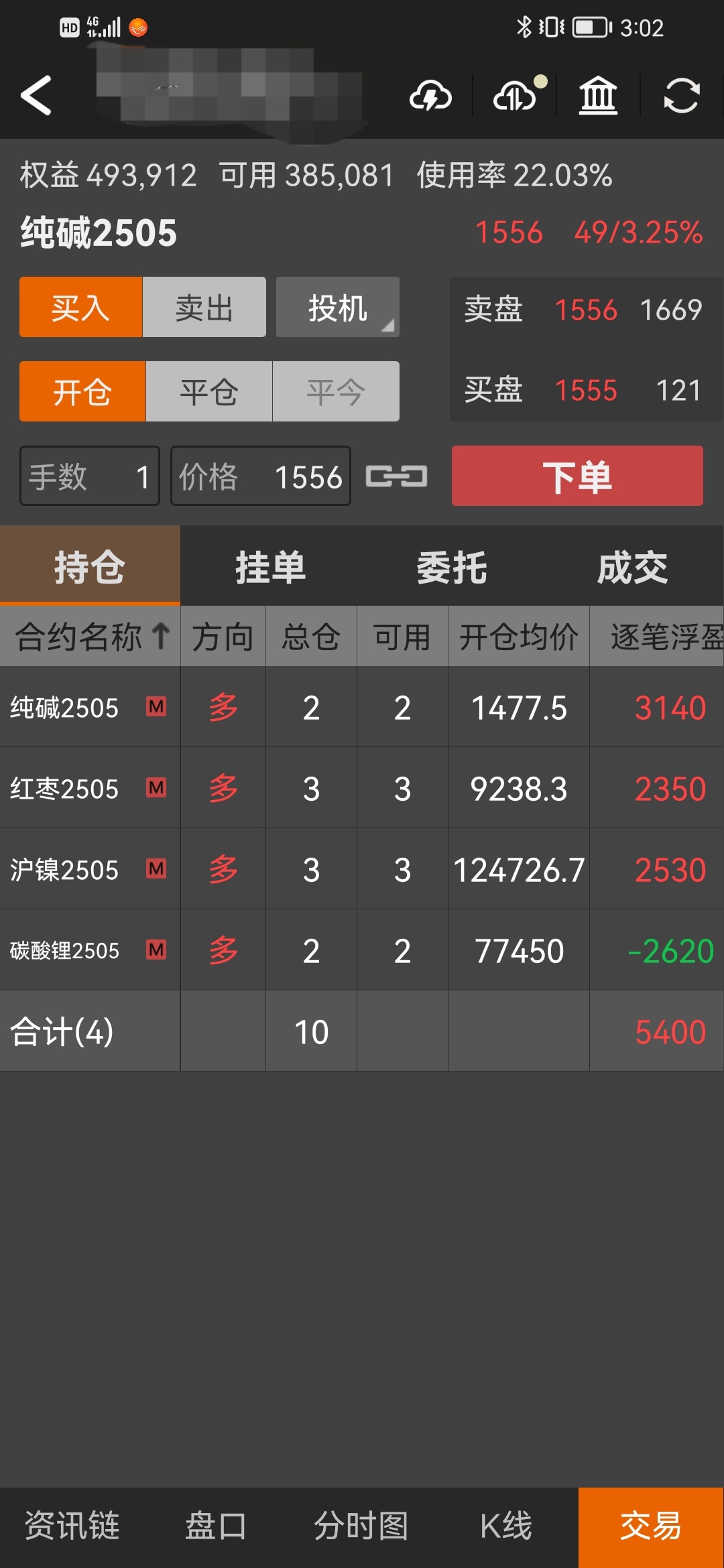以太坊最新价格(以太坊最新价格9月15日) 以太坊最新价格(以太坊最新价格9月15日)