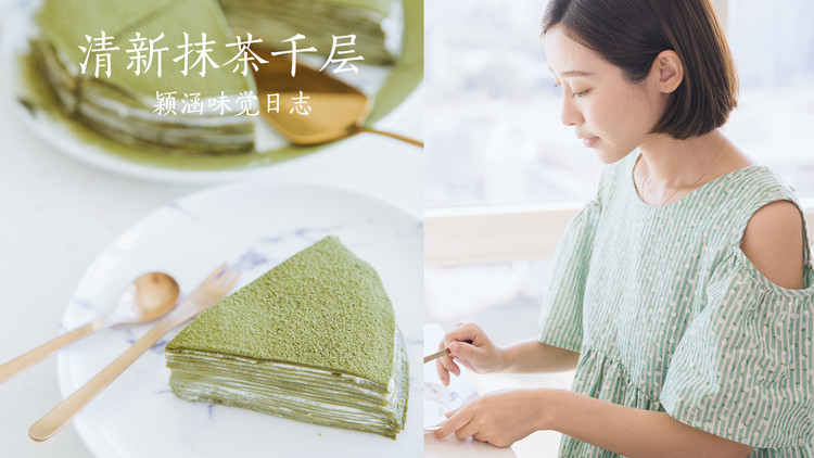抹茶交易app(抹茶交易app客服电话) 抹茶交易app(抹茶交易app客服电话)